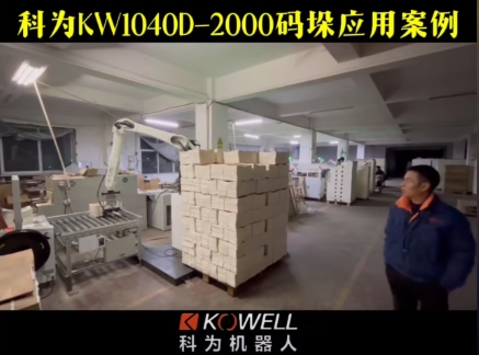 ƞKW1040D-2000a⑪ð