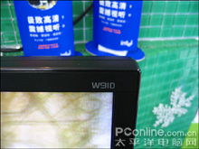 315自有一套 瑪雅19寸寬屏顯示器1799元搶購中