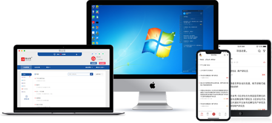 2022年五一活動策劃方案 用便簽輔助執行，提升計算機及輔助設備營銷效果